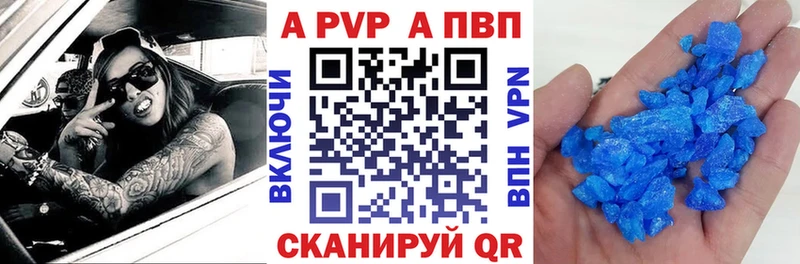 хочу наркоту  Ардон  Alfa_PVP VHQ 