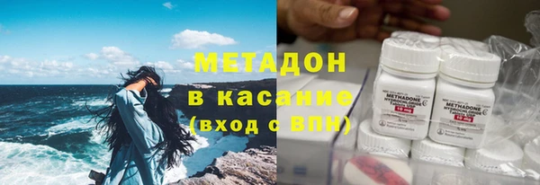 винт Покров
