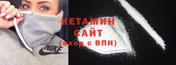 винт Покров