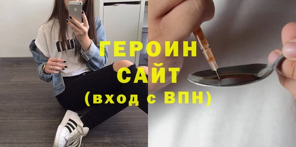 мдпв Переславль-Залесский