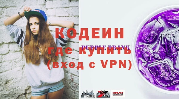 винт Покров