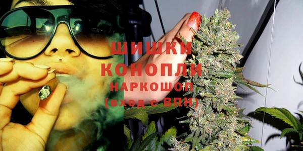 меф VHQ Покровск