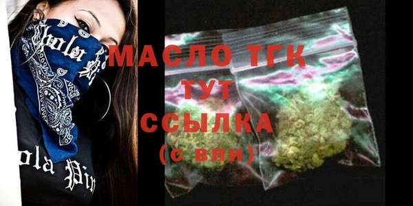 винт Покров