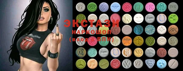 винт Покров