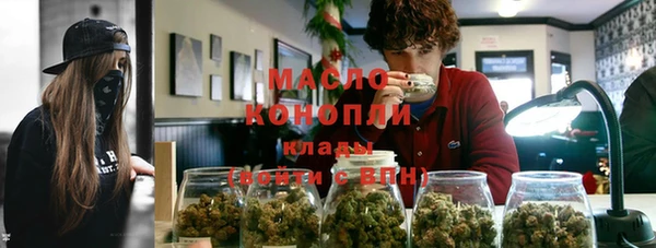 винт Покров