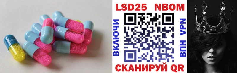 закладка  Ардон  гидра зеркало  ЛСД экстази ecstasy 