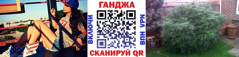 купить наркотик  Ардон  Бошки Шишки ГИДРОПОН 
